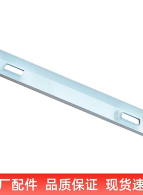 适用老板油烟机5360/5366/5370/22Q0/21A6H白色接油槽油杯配件