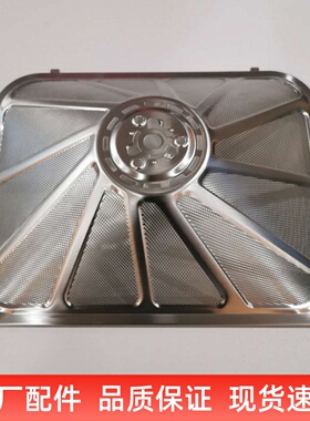 适用老板67X2H油烟机过滤网67A1/67A5H一次性油网罩65A5H螺丝配件