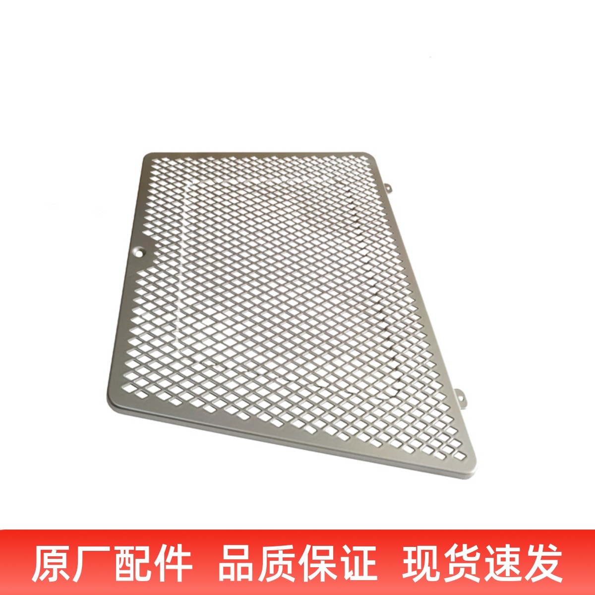 适用老板油烟机60X2/61A1/60A1/61D1S/61X2/61X2S过滤网油网配件