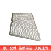 61A1 60A1 61D1S 适用老板油烟机60X2 61X2 61X2S过滤网油网配件