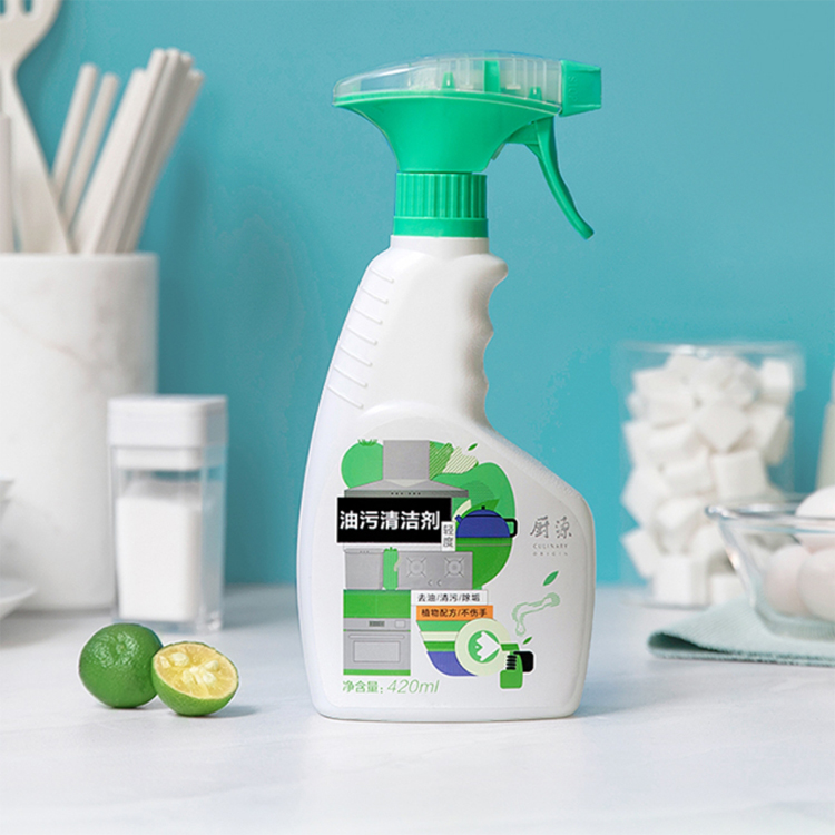 老板出品厨源轻度油污清洁剂