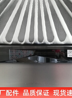 适用老板油烟机8215/8332/8229S/8330/8230S通用油杯长接油槽配件