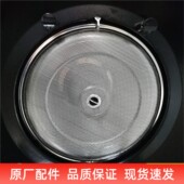 5606 适用老板5600油烟机过滤网油网26A7 26A5S 21A5不锈钢网罩