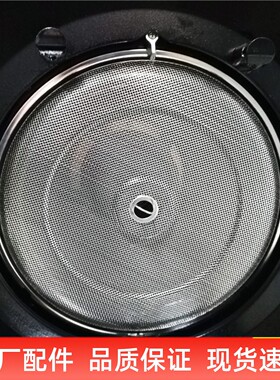 适用老板5600油烟机过滤网油网26A7/26A5S/5606/21A5不锈钢网罩