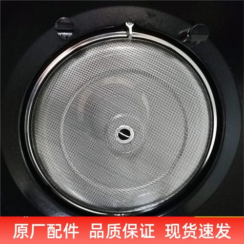 适用老板5600油烟机过滤网油网26A7/26A5S/5606/21A5不锈钢网罩