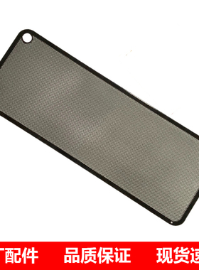 适用老板侧吸式油烟机27A8原装滤网油网27X8滤油网原装配件通用