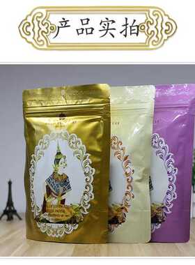 68元三包包邮泰国足贴默认每款各一包