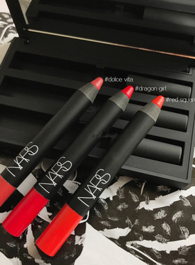特价清老款NARS唇膏笔 bad girl  DV龙女红场walkyrie do me baby