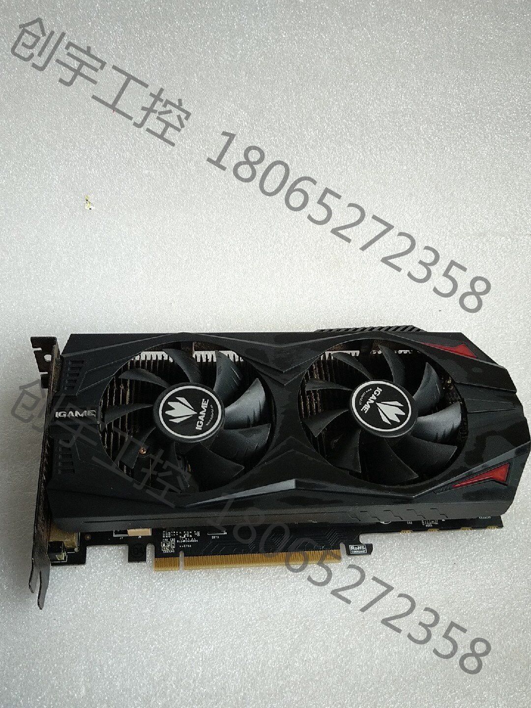 七彩虹igame650烈焰战神u-1GD5 游戏显卡Colo议价产品高性价比高么？