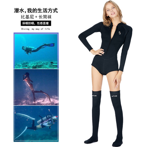 黑白长袖比基尼长筒袜冬泳潜水服