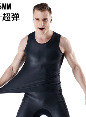 1.5mm CR光皮背心浮潜水无袖上衣冬季加厚游泳衣铁人三项浮力胶衣