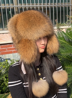 乌苏里貉皮本色全毛小熊帽