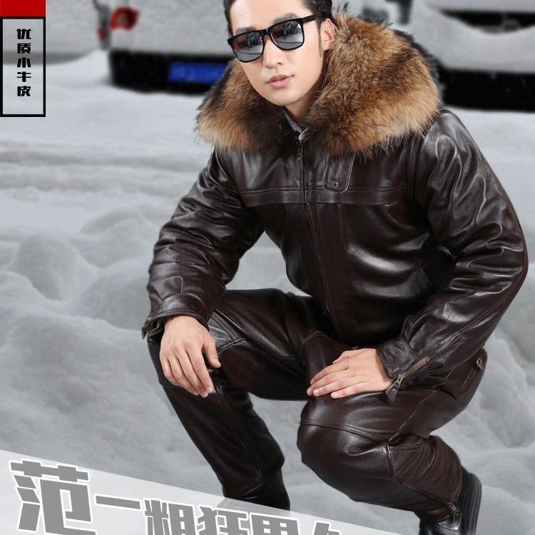 头层牛皮机车服哈雷空军真皮皮衣皮裤套装男摩托车飞行员皮夹克
