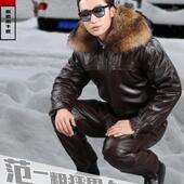 真皮牛皮机车服哈雷空军真皮皮衣皮裤 套装 男摩托车飞行员皮夹克