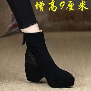 秋冬加绒时尚 磨砂高跟鞋 高跟女士厚底短靴短靴黑色 9cm 增高女鞋