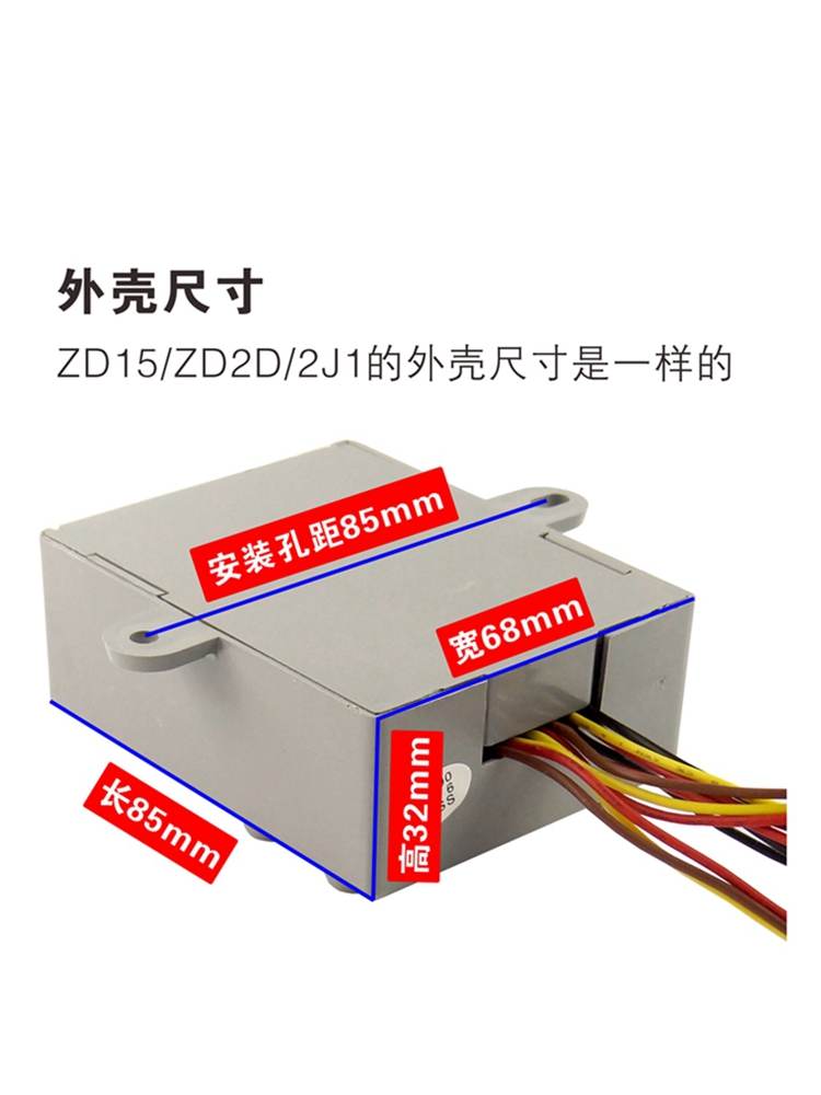 适用华帝燃气灶脉冲点火器炉灶液化气燃具开关配件大全煤气炉家用 大家电 烟机灶具配件 原图主图