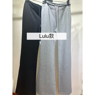裤 两色休闲 LU同款 FENYUN