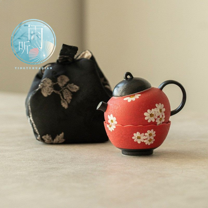 山楂红手绘旅行茶具雏菊茶壶茶杯收纳包一人饮便携陶瓷功夫茶具