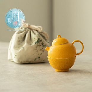 手绘旅行茶具套装 釉下彩牡丹茶壶茶杯一人饮便携收纳包功夫茶具