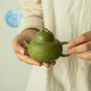 小青柑茶壶焦糖釉洒金泡茶器带球孔过滤家用高档功夫茶具陶瓷小壶