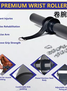 铝合金手柄握力器可调节