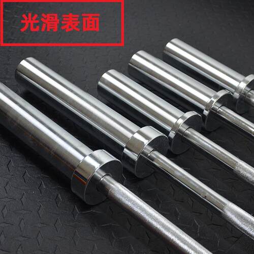 杠铃套筒便携负重挂片杆炮筒架