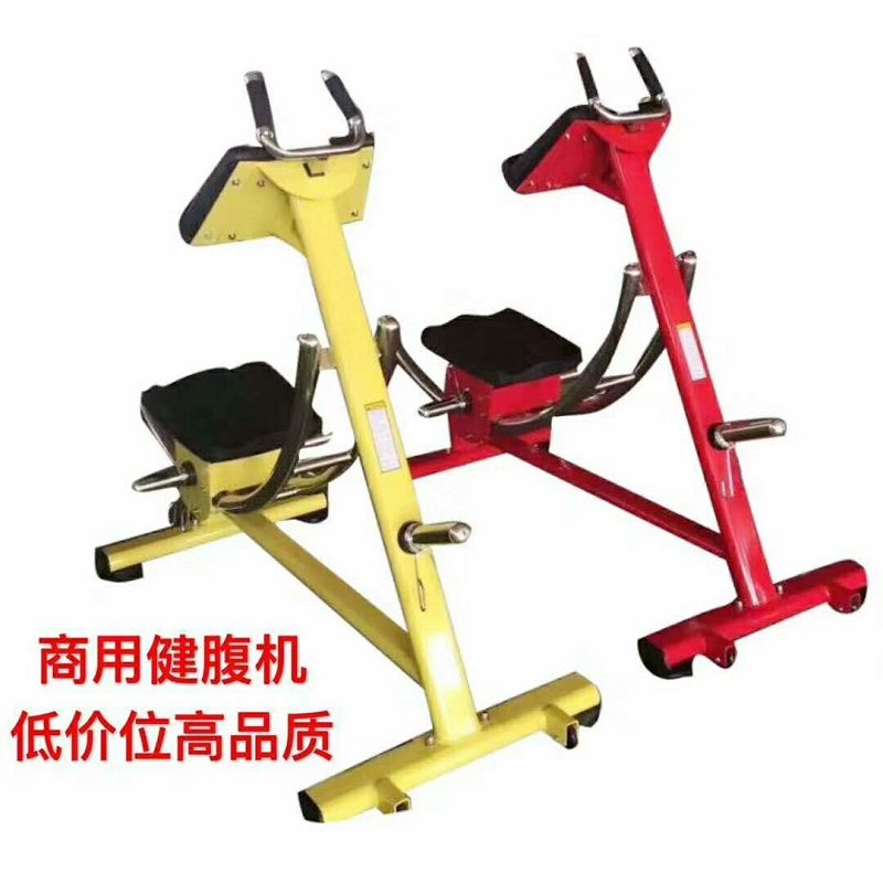 过山车美腰机卷腹肌健腹器马甲线