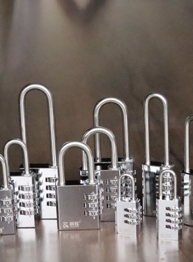 304不锈钢密码挂锁户外防水防锈防雨大门锁车厢电力锁密码锁挂锁