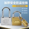 Товары от xiaojiemetou