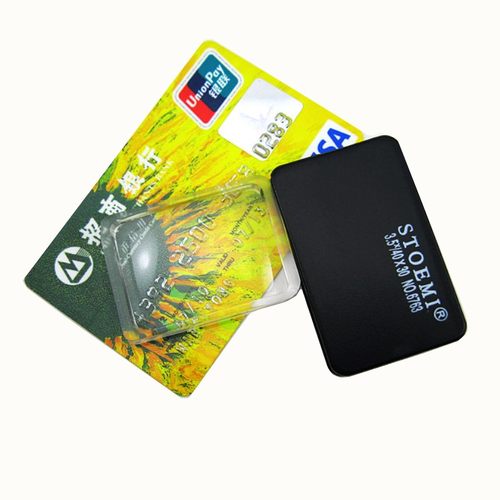 放大镜思多美折叠便携儿童阅读