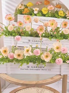 栅栏仿真花假花摆件客厅装饰阳台摆设花束绿植盆栽干花装饰品花艺