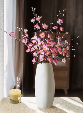 仿真花腊梅花树枝假花樱花客厅干花摆件餐厅桃花绢花假树造景装饰