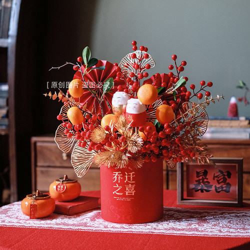 乔迁之喜福桶发财果插花