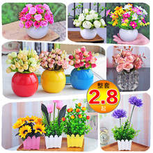 Hàng rào hoa chèn mô phỏng hoa trang trí trang trí hoa giả hoa chụp ảnh prop trang trí nhà phòng khách trang trí - Trang trí nội thất xây tường trang trí phòng khách
