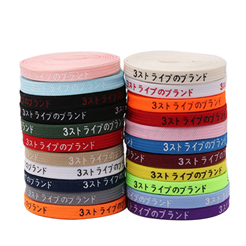 印刷分化鞋带休闲潮流个性扁鞋带