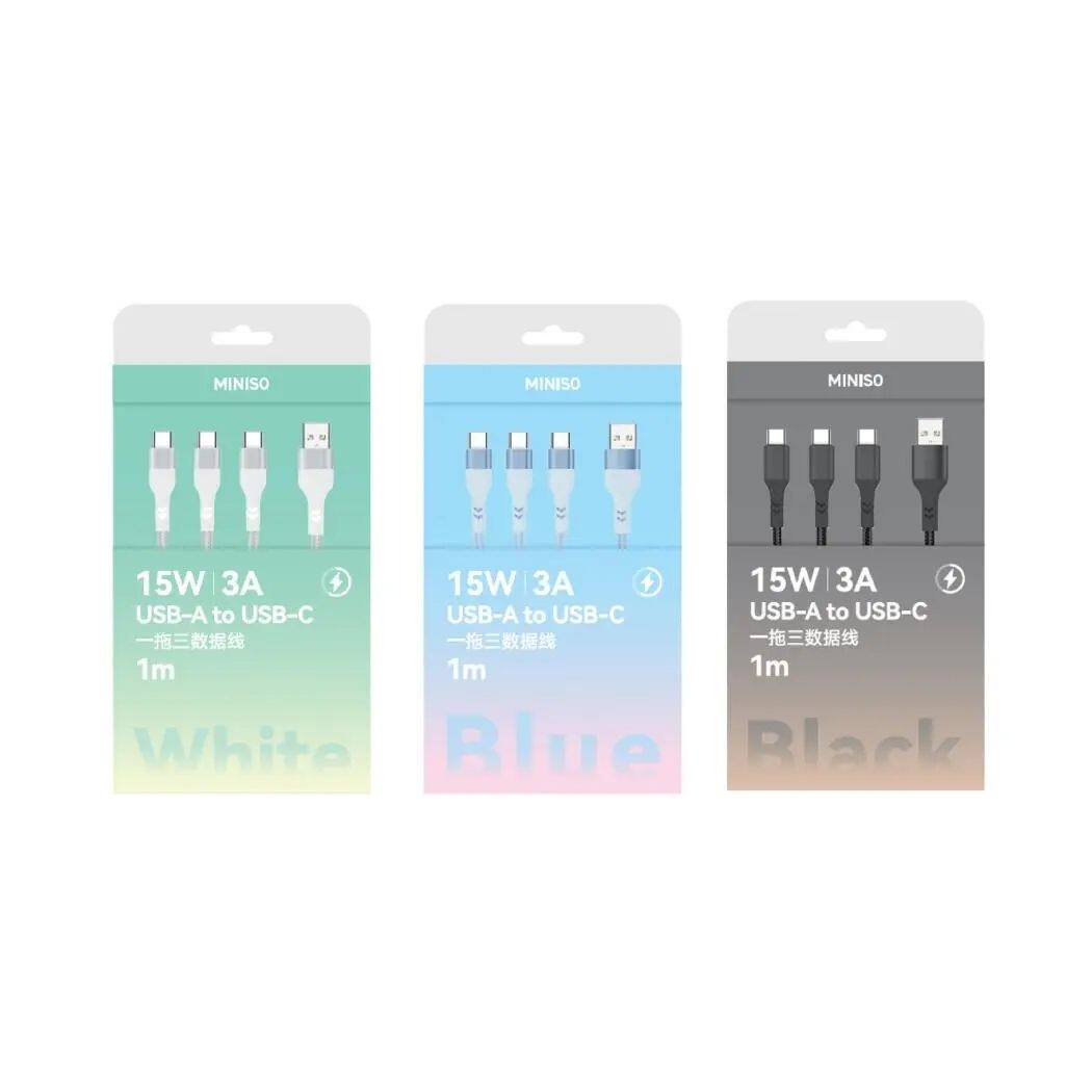 【MINISO】名创优品马卡龙系列一拖三充电线数据线typec华为通用