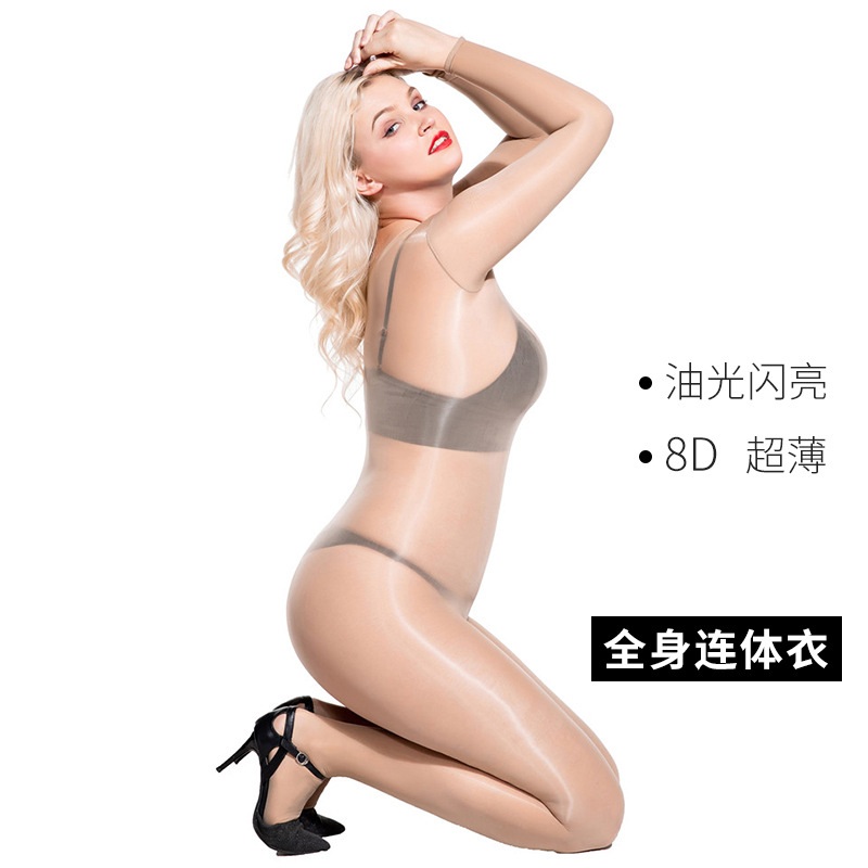 男女士油光亮全身丝袜连体衣带JJ套性感8D超薄丝滑透明连身衣高弹