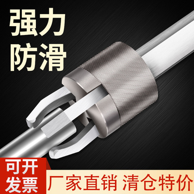 三爪拔料器厂价直销范围5-55mm