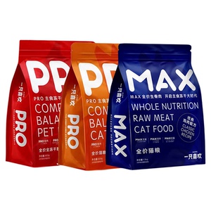 一只喜欢max主食冻干全价猫粮