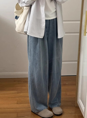 垂感天丝牛仔阔腿裤女大码夏季薄款胖妹妹高腰宽松显瘦休闲直筒裤