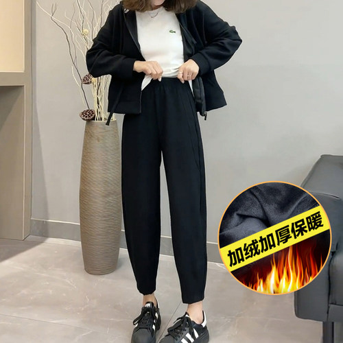 加绒九分哈伦裤女大码休闲裤子