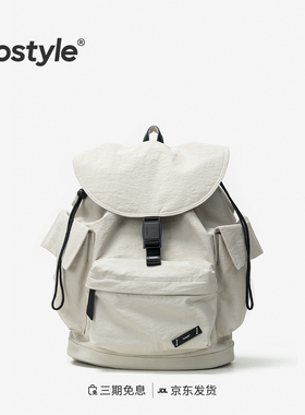 fostyle®晴天双肩包2025新款旅行尼龙包防水旅行背包15寸电脑包