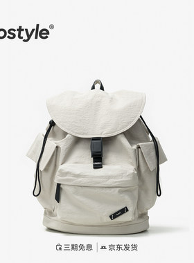 fostyle®晴天双肩包2025新款旅行尼龙包防水旅行背包15寸电脑包
