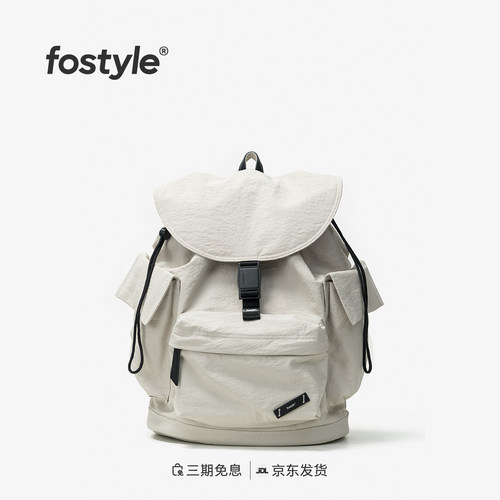 fostyle®晴天双肩包2025新款旅行尼龙包防水旅行背包15寸电脑包