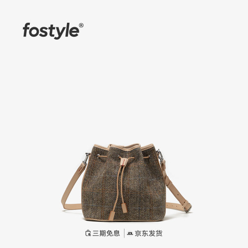 fostyle®哈里斯水桶包女植鞣牛皮大容量斜挎包小众复古休闲单肩包