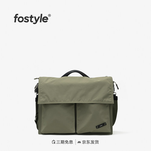 休闲软把内贴袋单肩包全新纯色