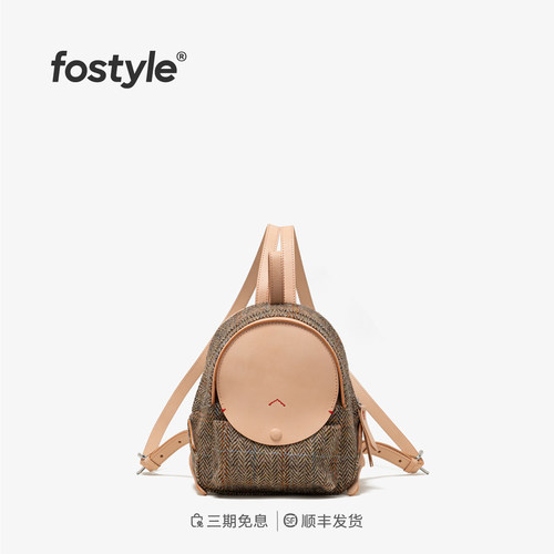fostyle®哈里斯圆月包植鞣皮手工毛呢双肩包经典大容量复古通勤包