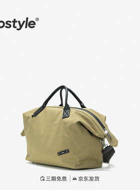 fostyle®大满旅行包轻便防水尼龙包2025轻便斜挎包大容量单肩包女