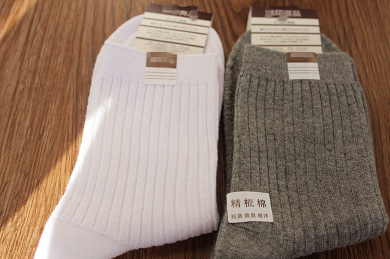 出口外贸精梳棉日单透气袜子