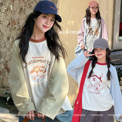 女童撞色长袖T恤2026春新款青少年宽松洋气插肩袖打底衫洋气上衣